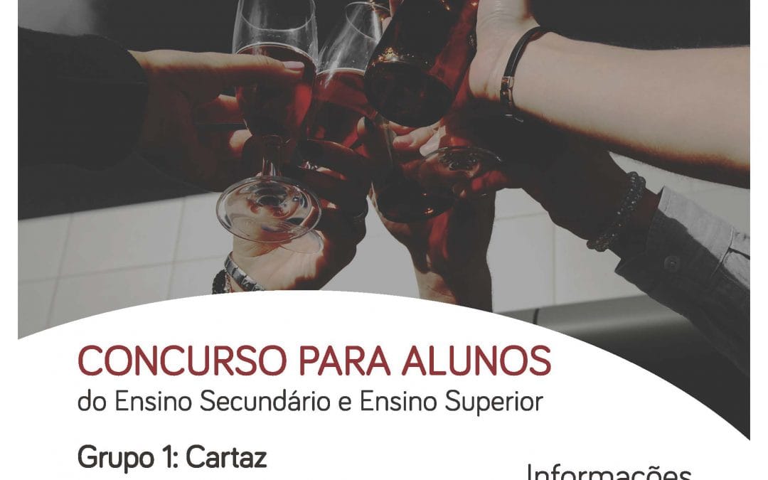 O comando Metropolitano de Lisboa da PSP a 1ª Edição do “Concurso Diz-me Tu!”